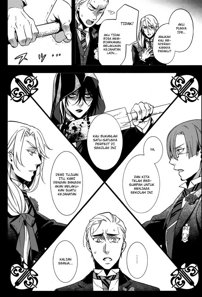 Kuroshitsuji Chap 83 - Next Chap 84