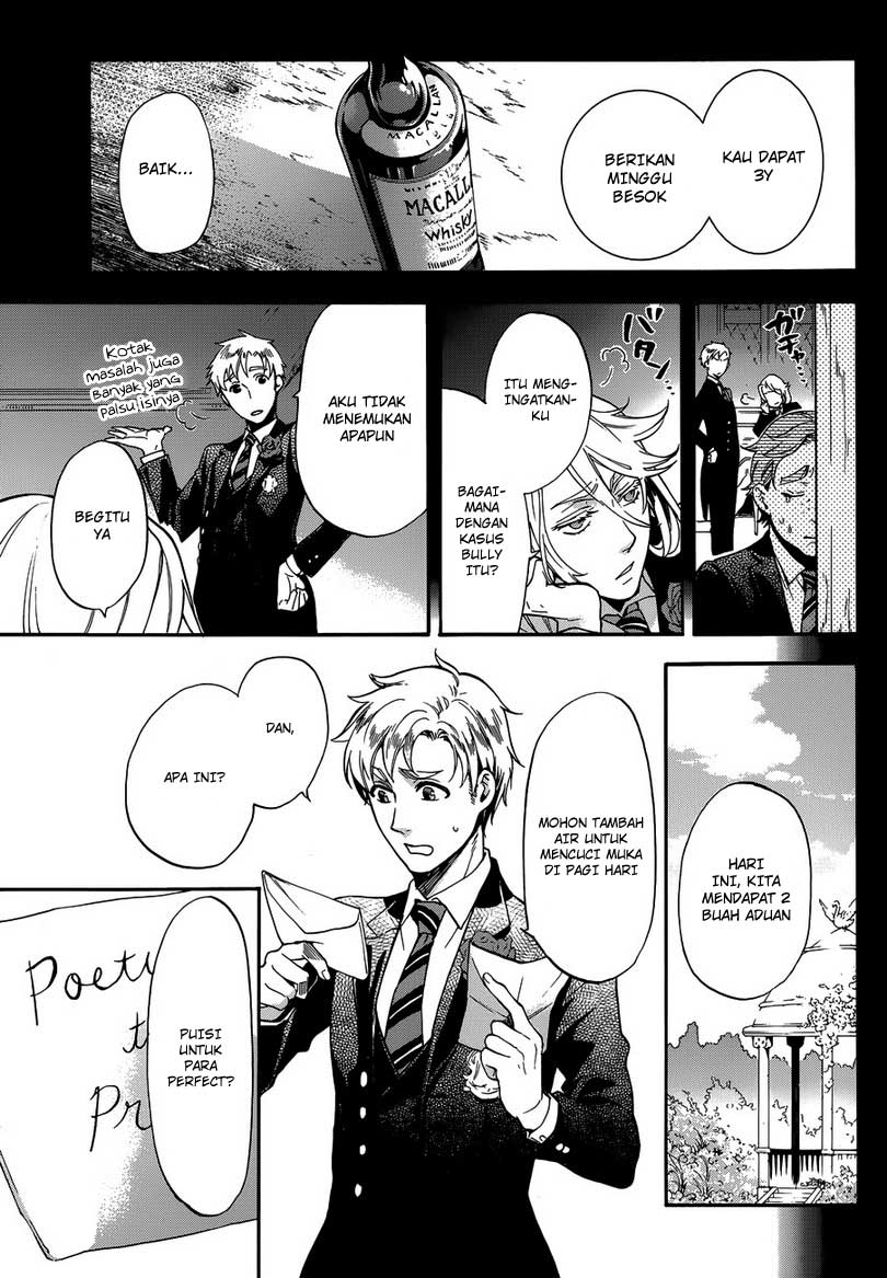 Kuroshitsuji Chap 83 - Next Chap 84