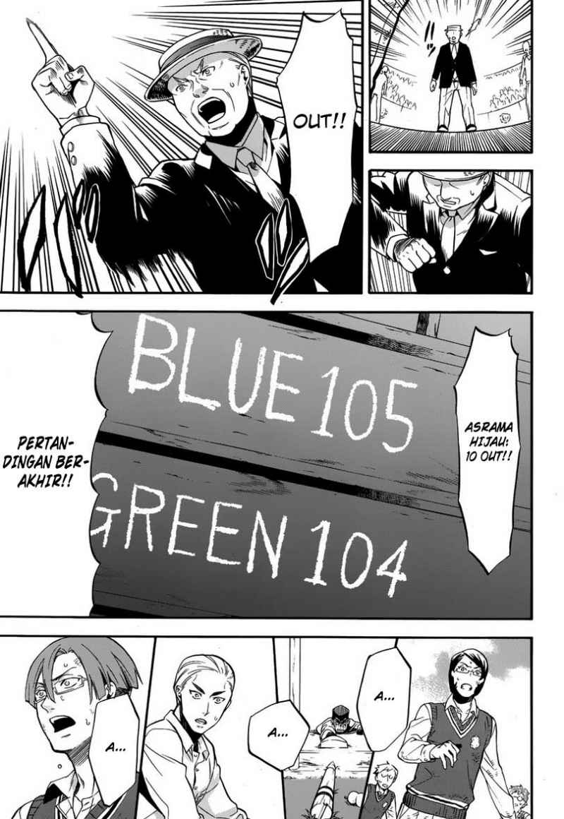 Kuroshitsuji Chap 80 - Next Chap 81
