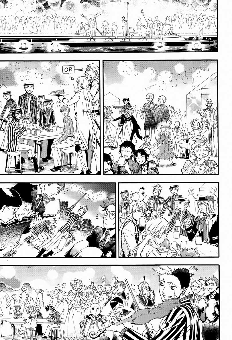 Kuroshitsuji Chap 81 - Next Chap 82