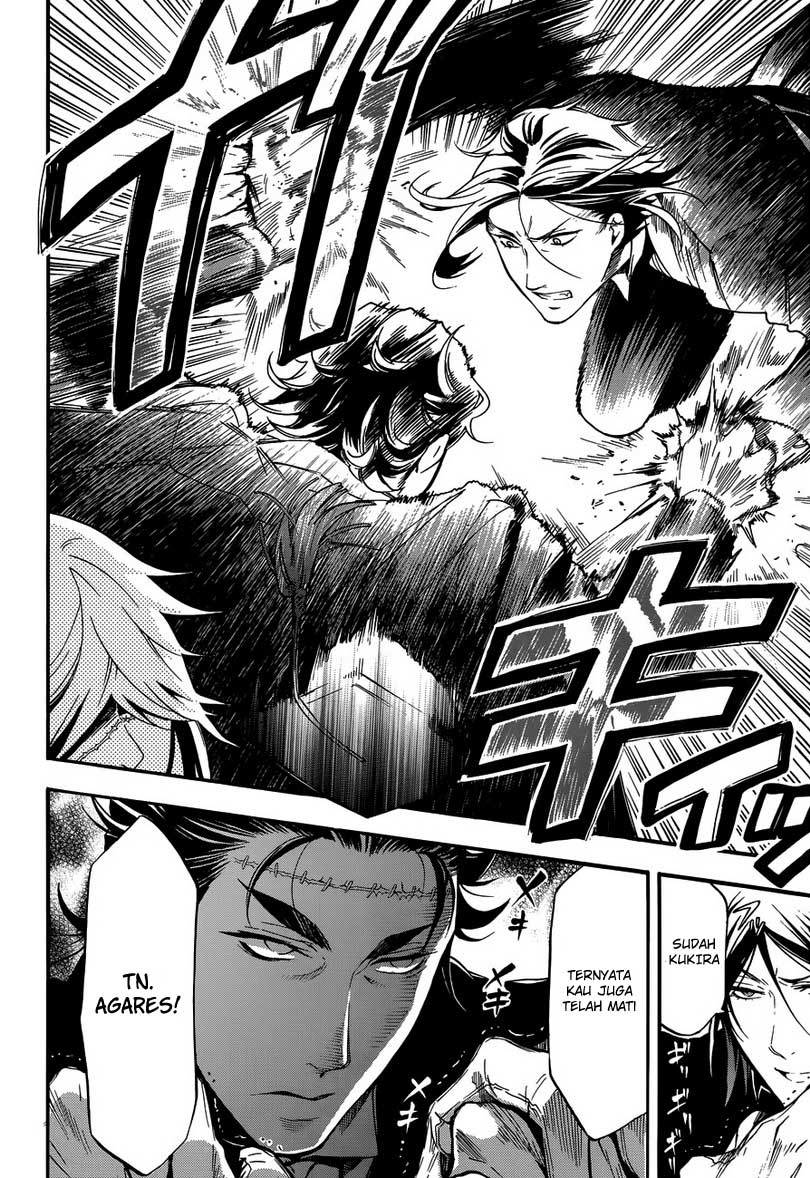 Kuroshitsuji Chap 84 - Next Chap 85