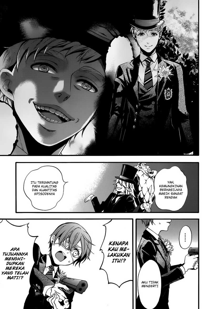 Kuroshitsuji Chap 84 - Next Chap 85