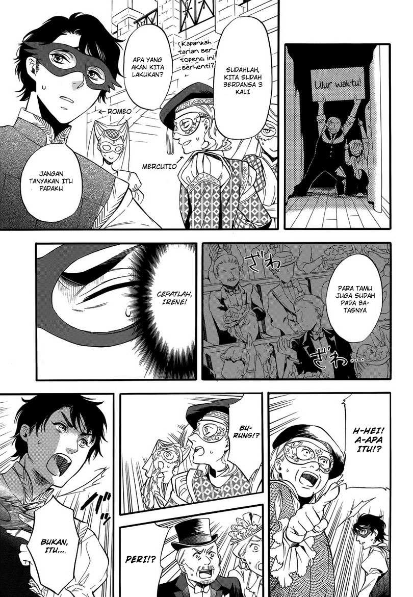 Kuroshitsuji Chap 85 - Next Chap 86