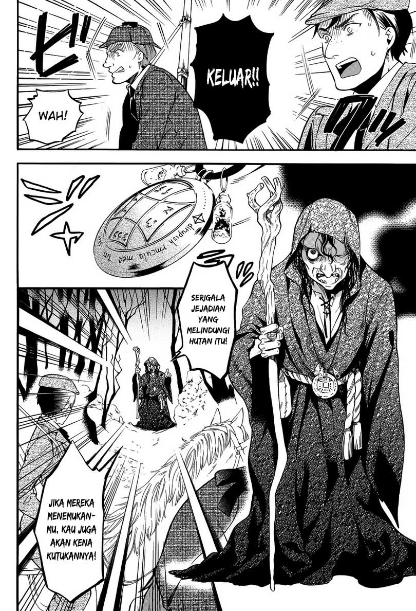 Kuroshitsuji Chap 86 - Next Chap 87