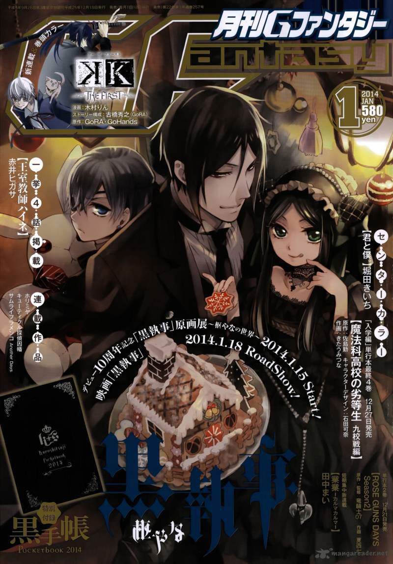 Kuroshitsuji Chap 88 - Next Chap 89