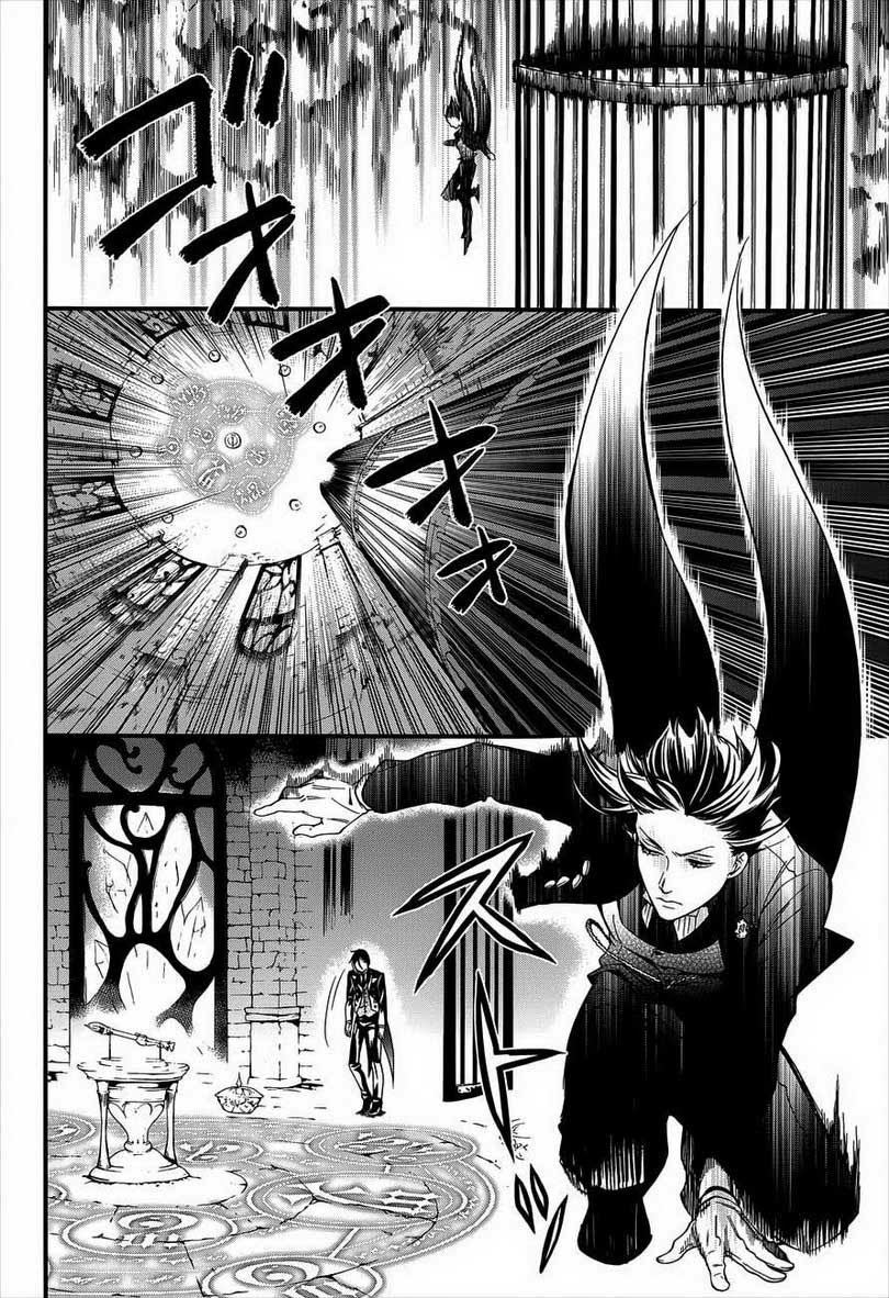 Kuroshitsuji Chap 93 - Next Chap 94