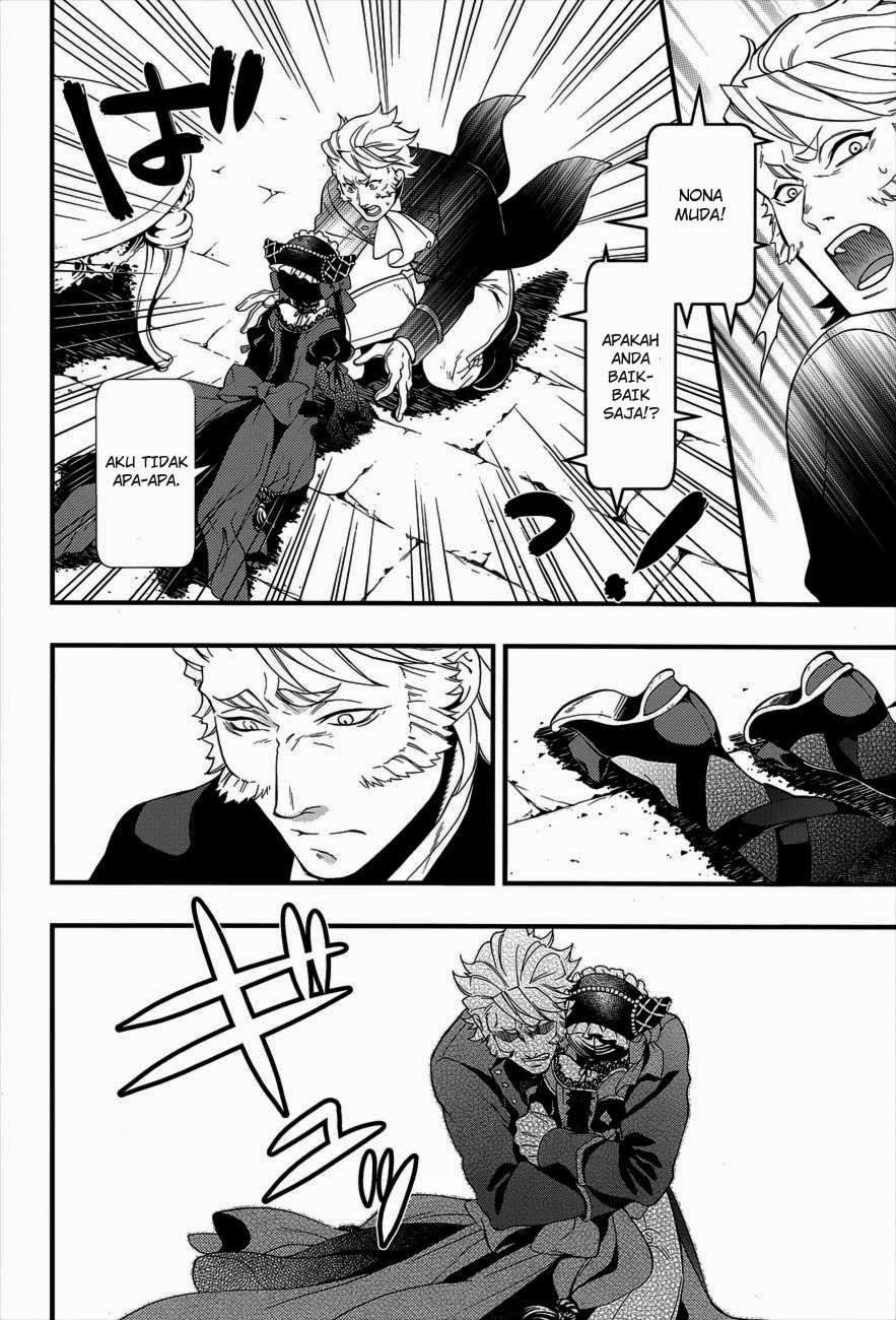 Kuroshitsuji Chap 94 - Next Chap 95