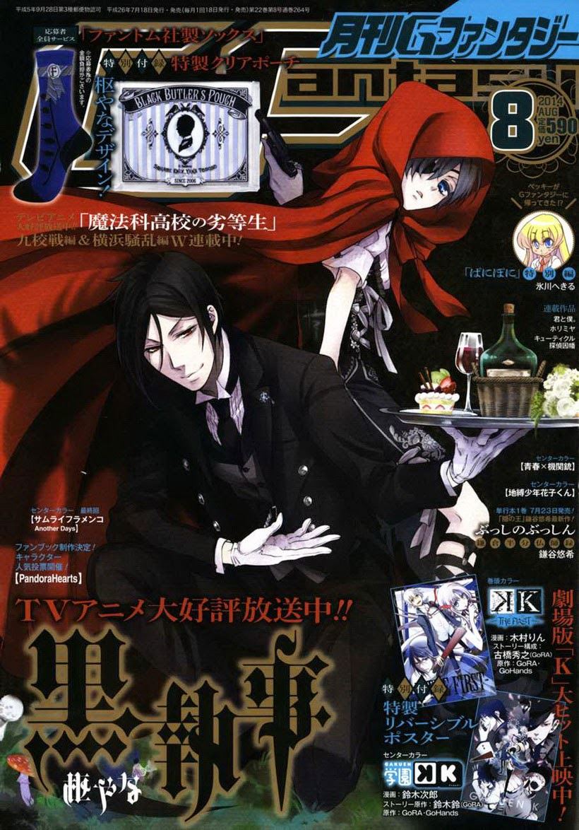 Kuroshitsuji Chap 95 - Next Chap 96