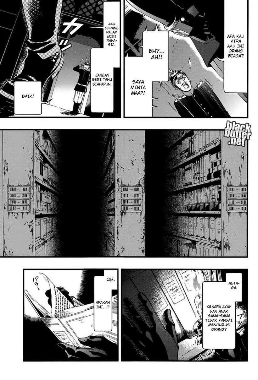 Kuroshitsuji Chap 96 - Next Chap 97