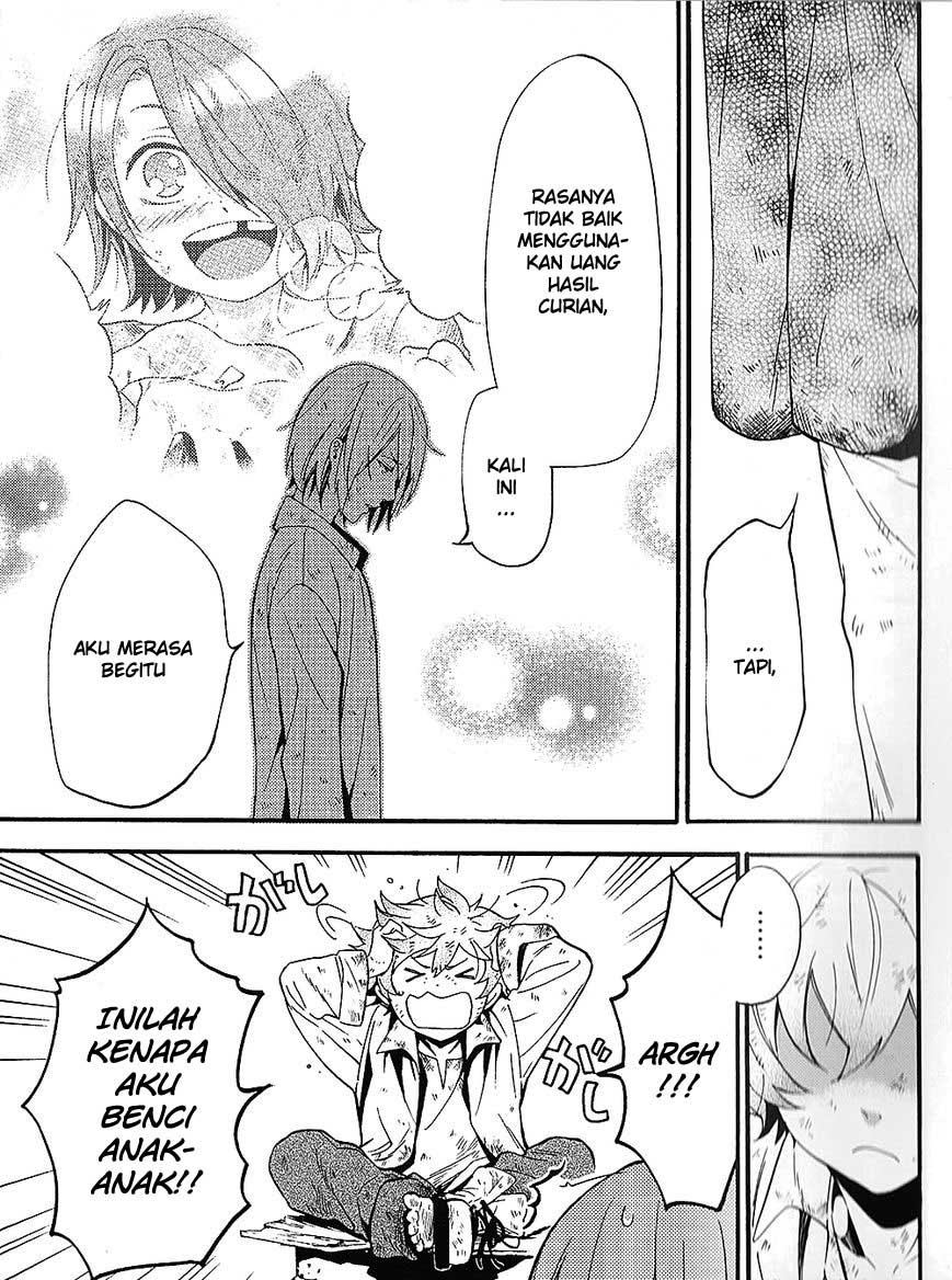 Kuroshitsuji Chap 97.5 - Next Chap 98.5