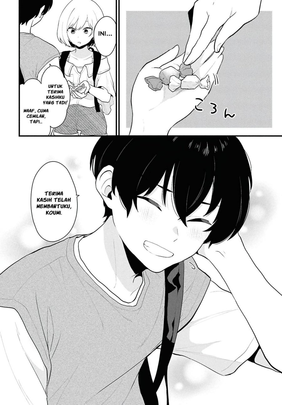 Danjohi 1:5 no Sekai demo Futsu ni Ikirareru to Omotta? ~ Geki Juu Kanjou na Kanojotachi ga Mujikaku Danshi ni Honrousaretara Chap 1 - Next Chap 2