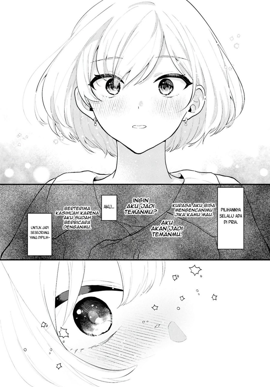Danjohi 1:5 no Sekai demo Futsu ni Ikirareru to Omotta? ~ Geki Juu Kanjou na Kanojotachi ga Mujikaku Danshi ni Honrousaretara Chap 1 - Next Chap 2