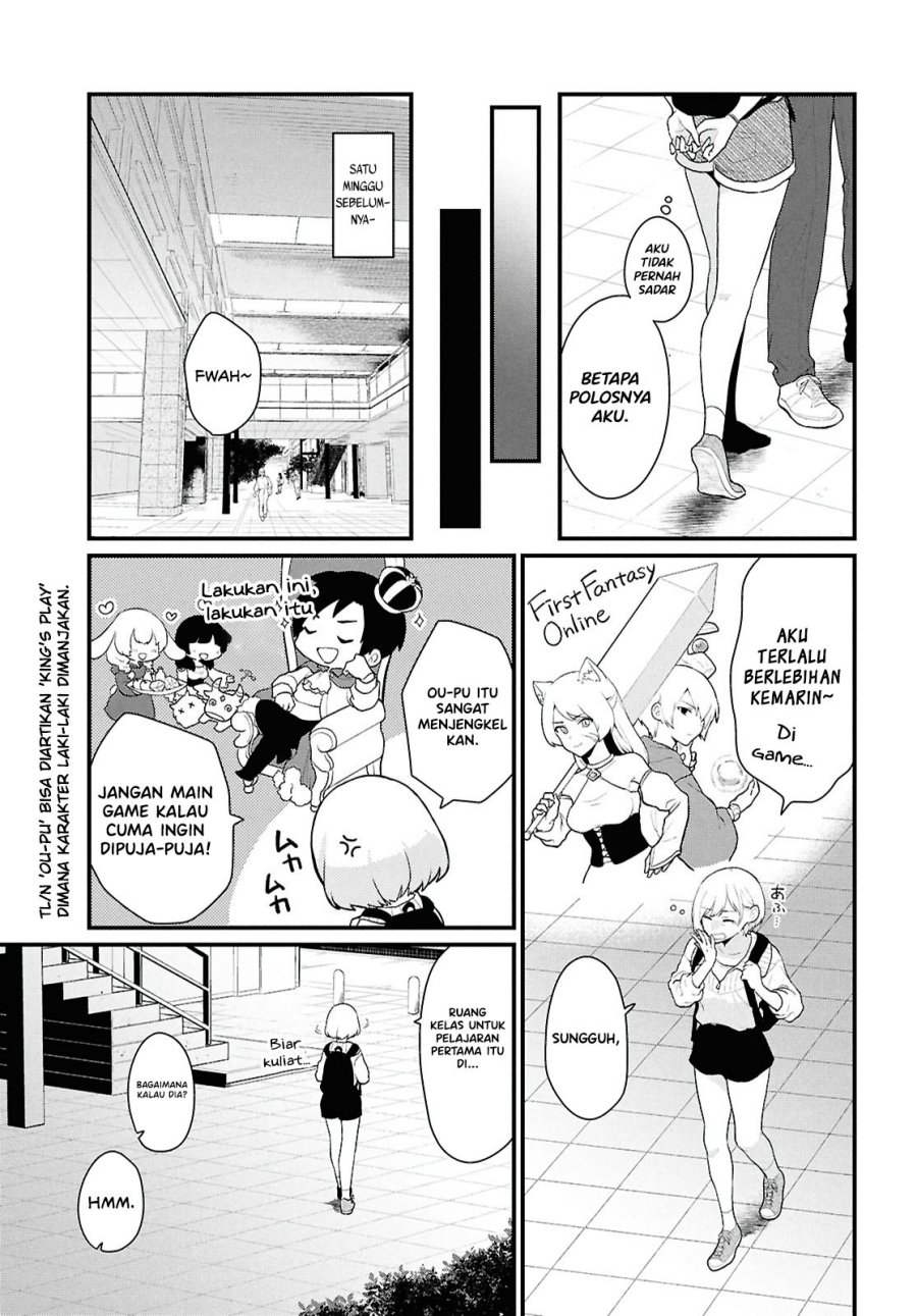 Danjohi 1:5 no Sekai demo Futsu ni Ikirareru to Omotta? ~ Geki Juu Kanjou na Kanojotachi ga Mujikaku Danshi ni Honrousaretara Chap 1 - Next Chap 2