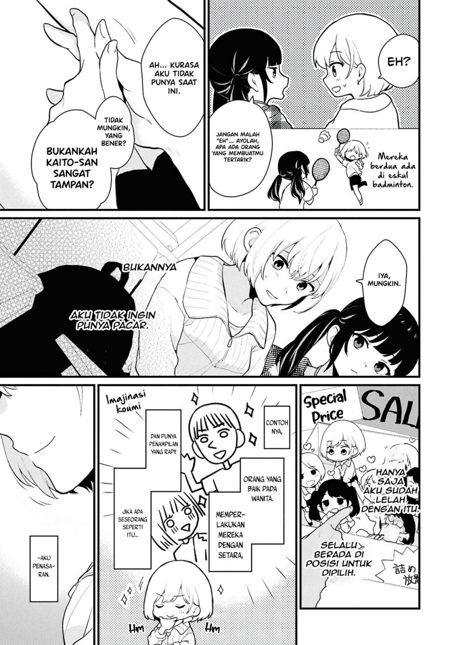 Danjohi 1:5 no Sekai demo Futsu ni Ikirareru to Omotta? ~ Geki Juu Kanjou na Kanojotachi ga Mujikaku Danshi ni Honrousaretara Chap 1 - Next Chap 2