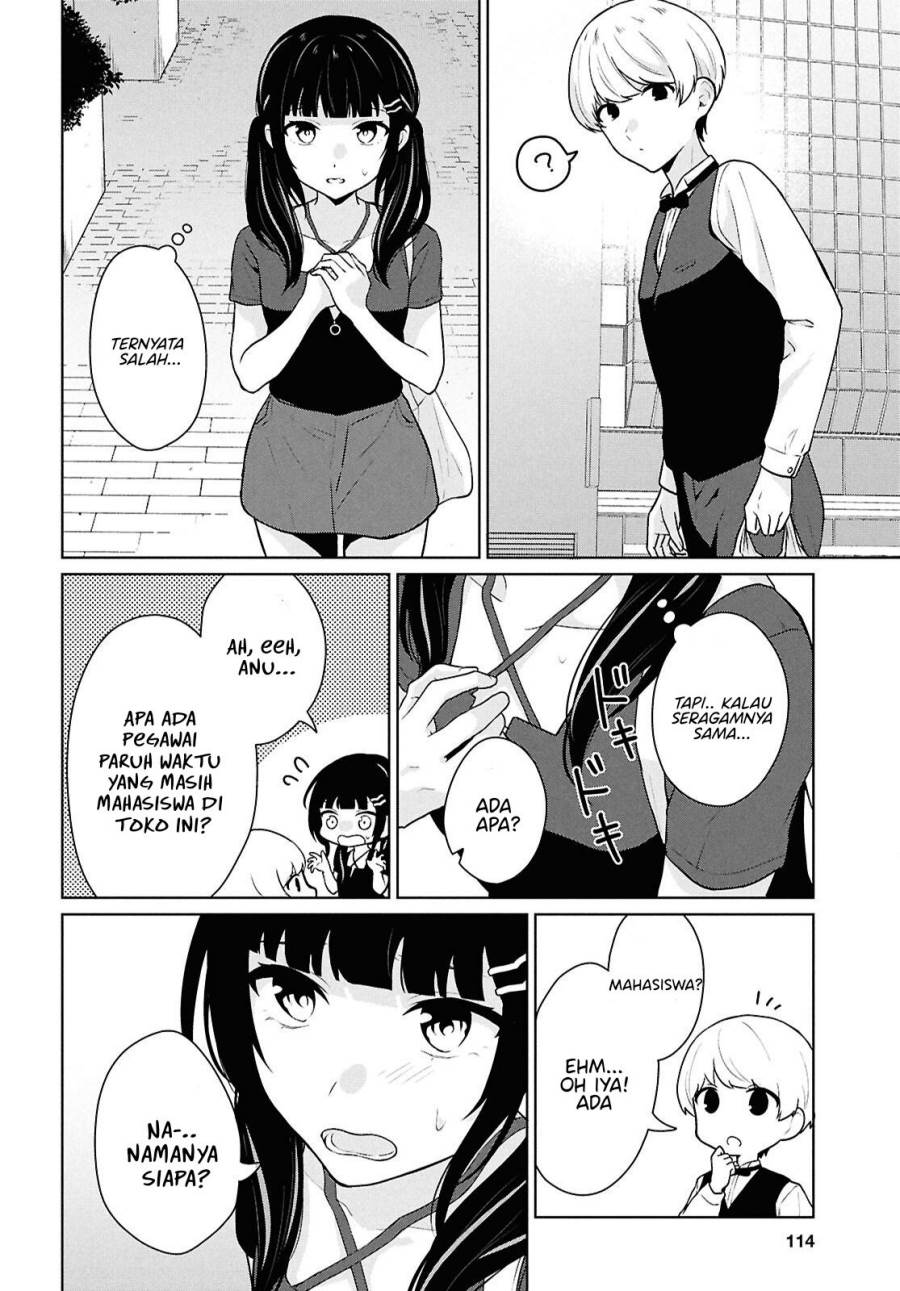 Danjohi 1:5 no Sekai demo Futsu ni Ikirareru to Omotta? ~ Geki Juu Kanjou na Kanojotachi ga Mujikaku Danshi ni Honrousaretara Chap 13 - Next Chap 14