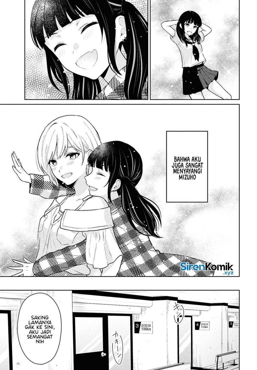 Danjohi 1:5 no Sekai demo Futsu ni Ikirareru to Omotta? ~ Geki Juu Kanjou na Kanojotachi ga Mujikaku Danshi ni Honrousaretara Chap 13 - Next Chap 14