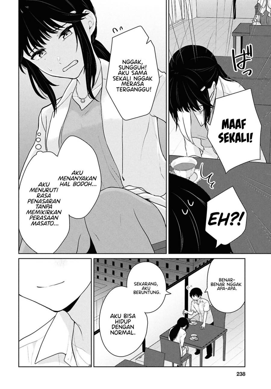 Danjohi 1:5 no Sekai demo Futsu ni Ikirareru to Omotta? ~ Geki Juu Kanjou na Kanojotachi ga Mujikaku Danshi ni Honrousaretara Chap 11 - Next Chap 12