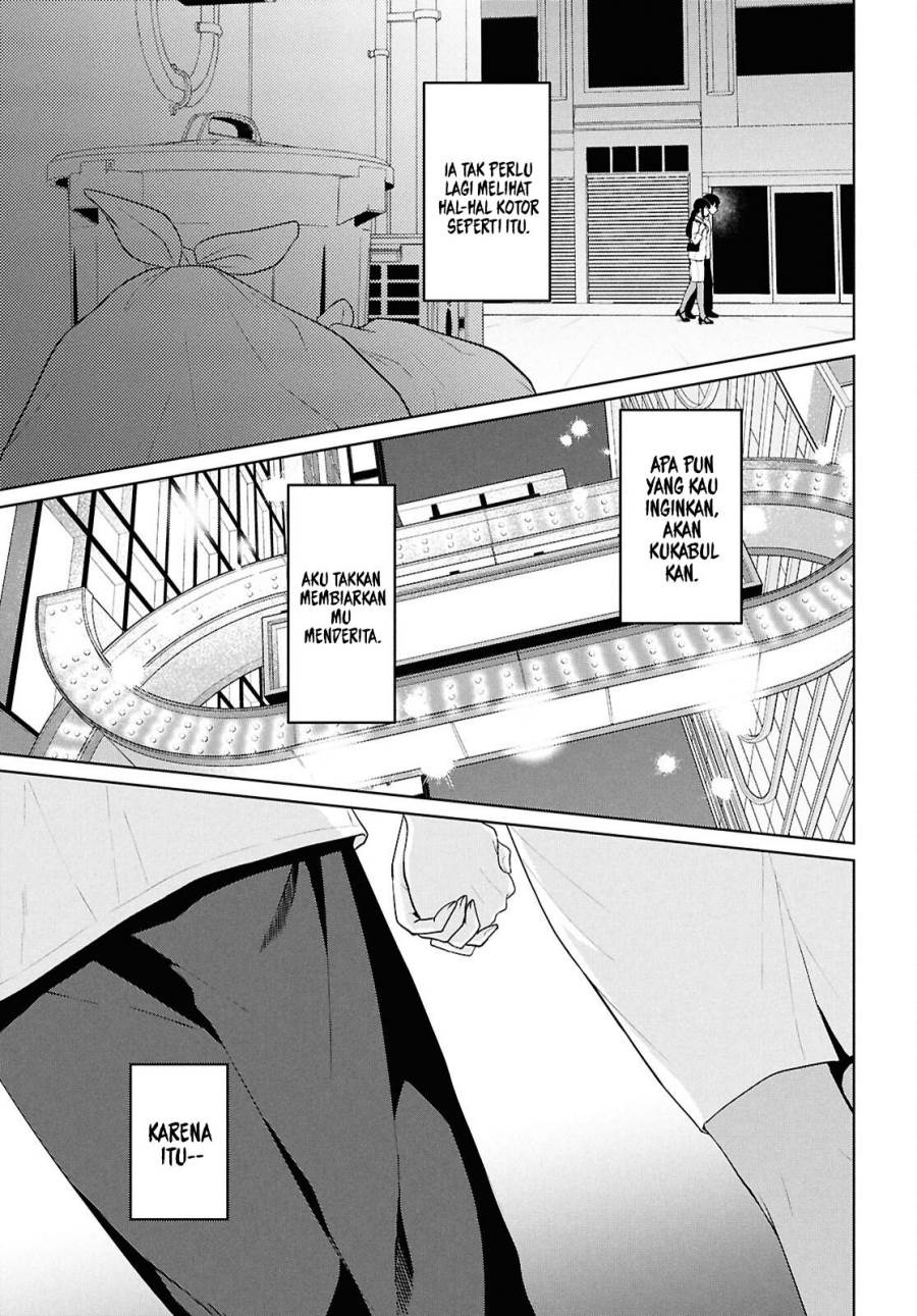 Danjohi 1:5 no Sekai demo Futsu ni Ikirareru to Omotta? ~ Geki Juu Kanjou na Kanojotachi ga Mujikaku Danshi ni Honrousaretara Chap 11 - Next Chap 12