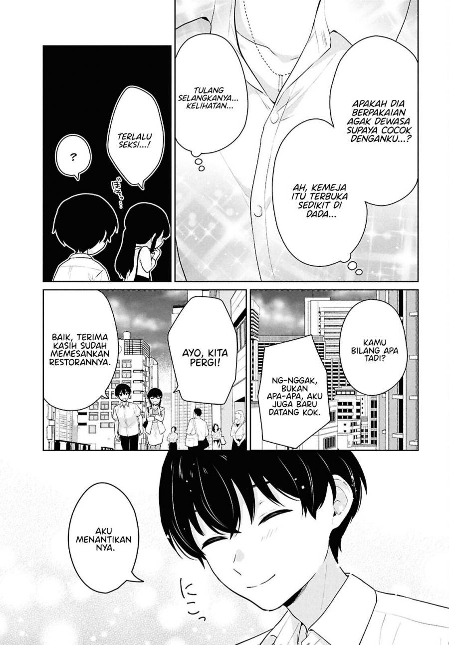 Danjohi 1:5 no Sekai demo Futsu ni Ikirareru to Omotta? ~ Geki Juu Kanjou na Kanojotachi ga Mujikaku Danshi ni Honrousaretara Chap 11 - Next Chap 12