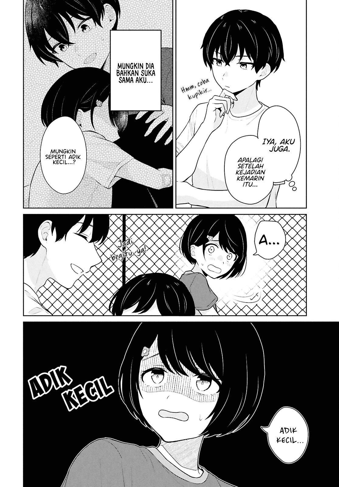 Danjohi 1:5 no Sekai demo Futsu ni Ikirareru to Omotta? ~ Geki Juu Kanjou na Kanojotachi ga Mujikaku Danshi ni Honrousaretara Chap 12 - Next Chap 13