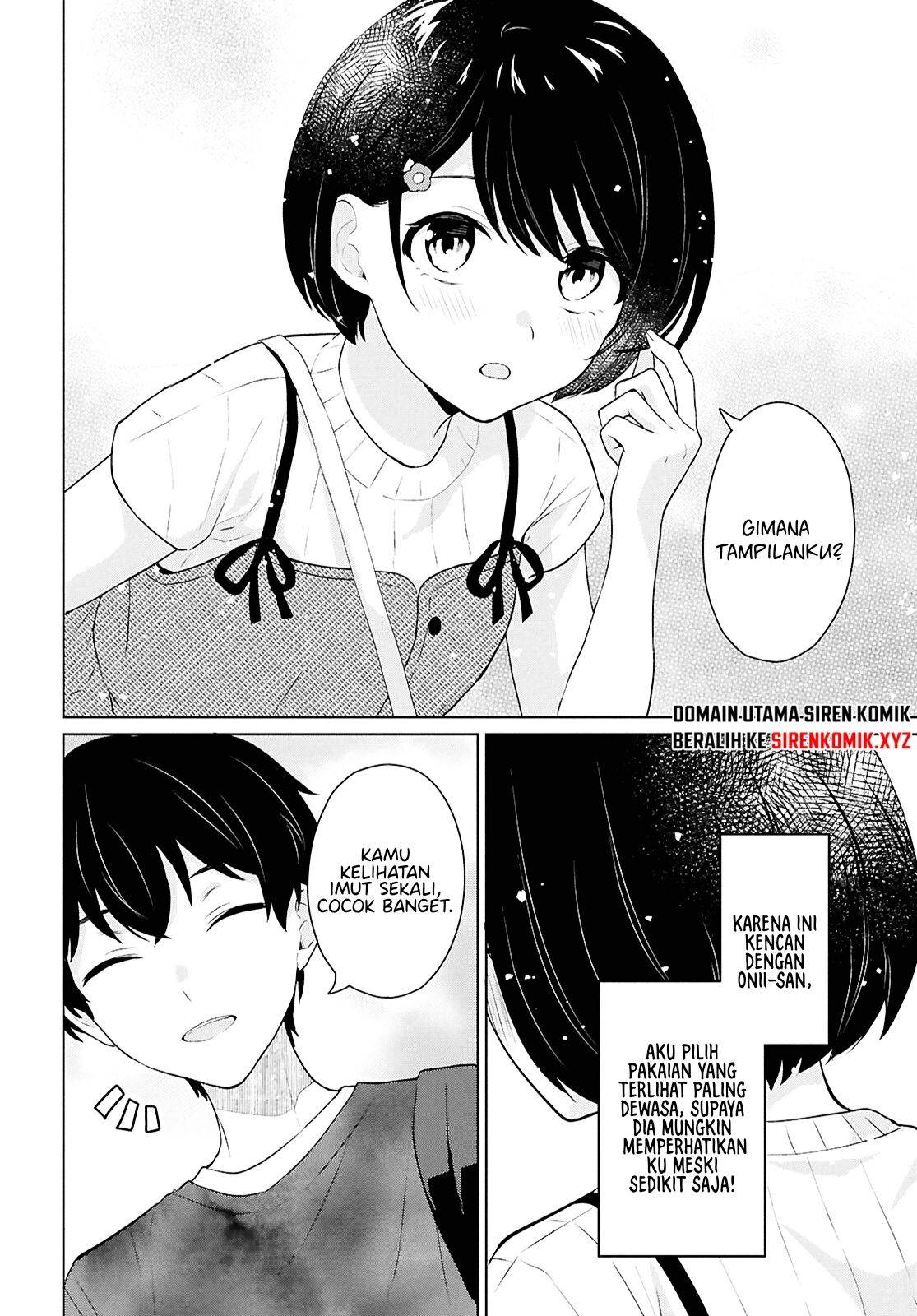 Danjohi 1:5 no Sekai demo Futsu ni Ikirareru to Omotta? ~ Geki Juu Kanjou na Kanojotachi ga Mujikaku Danshi ni Honrousaretara Chap 12 - Next Chap 13