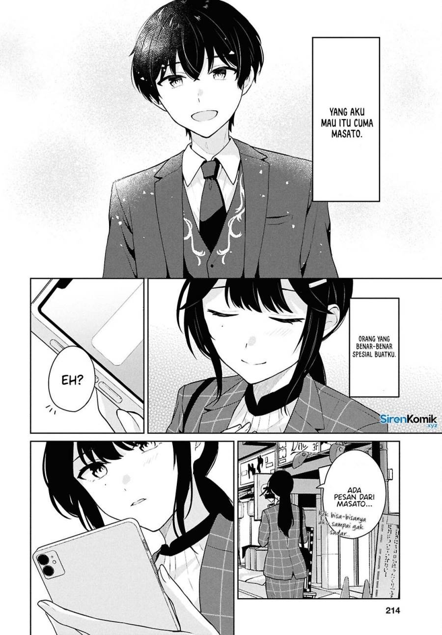 Danjohi 1:5 no Sekai demo Futsu ni Ikirareru to Omotta? ~ Geki Juu Kanjou na Kanojotachi ga Mujikaku Danshi ni Honrousaretara Chap 14 - Next Chap 15