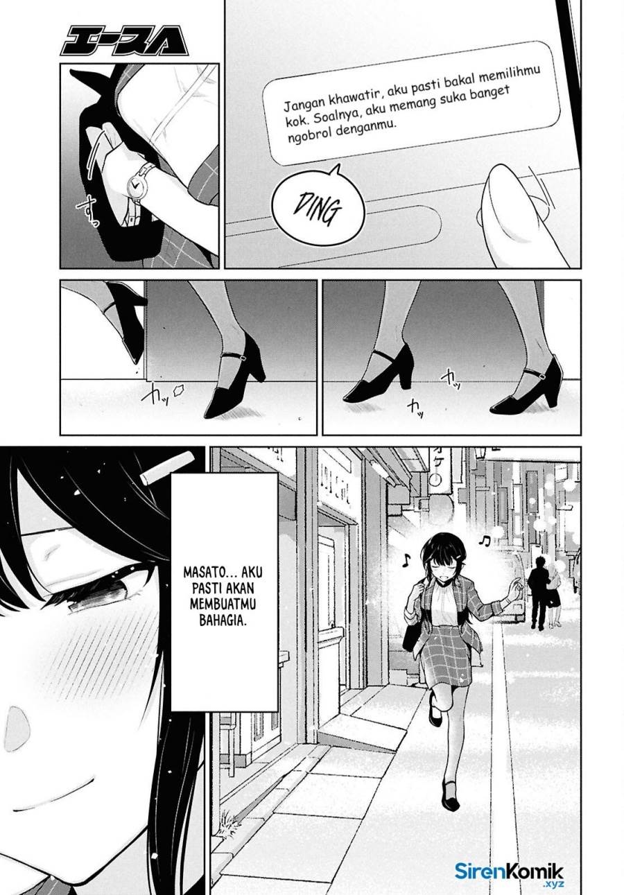 Danjohi 1:5 no Sekai demo Futsu ni Ikirareru to Omotta? ~ Geki Juu Kanjou na Kanojotachi ga Mujikaku Danshi ni Honrousaretara Chap 14 - Next Chap 15