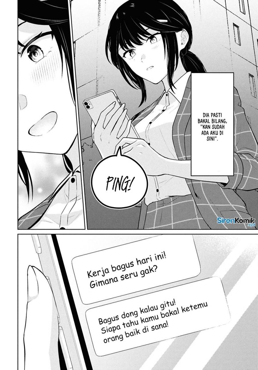 Danjohi 1:5 no Sekai demo Futsu ni Ikirareru to Omotta? ~ Geki Juu Kanjou na Kanojotachi ga Mujikaku Danshi ni Honrousaretara Chap 14 - Next Chap 15