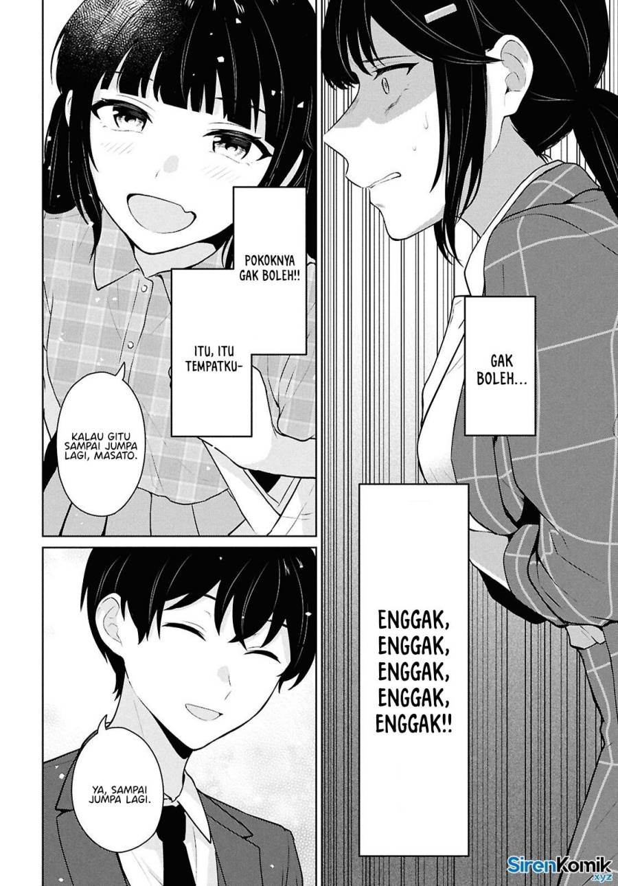 Danjohi 1:5 no Sekai demo Futsu ni Ikirareru to Omotta? ~ Geki Juu Kanjou na Kanojotachi ga Mujikaku Danshi ni Honrousaretara Chap 14 - Next Chap 15