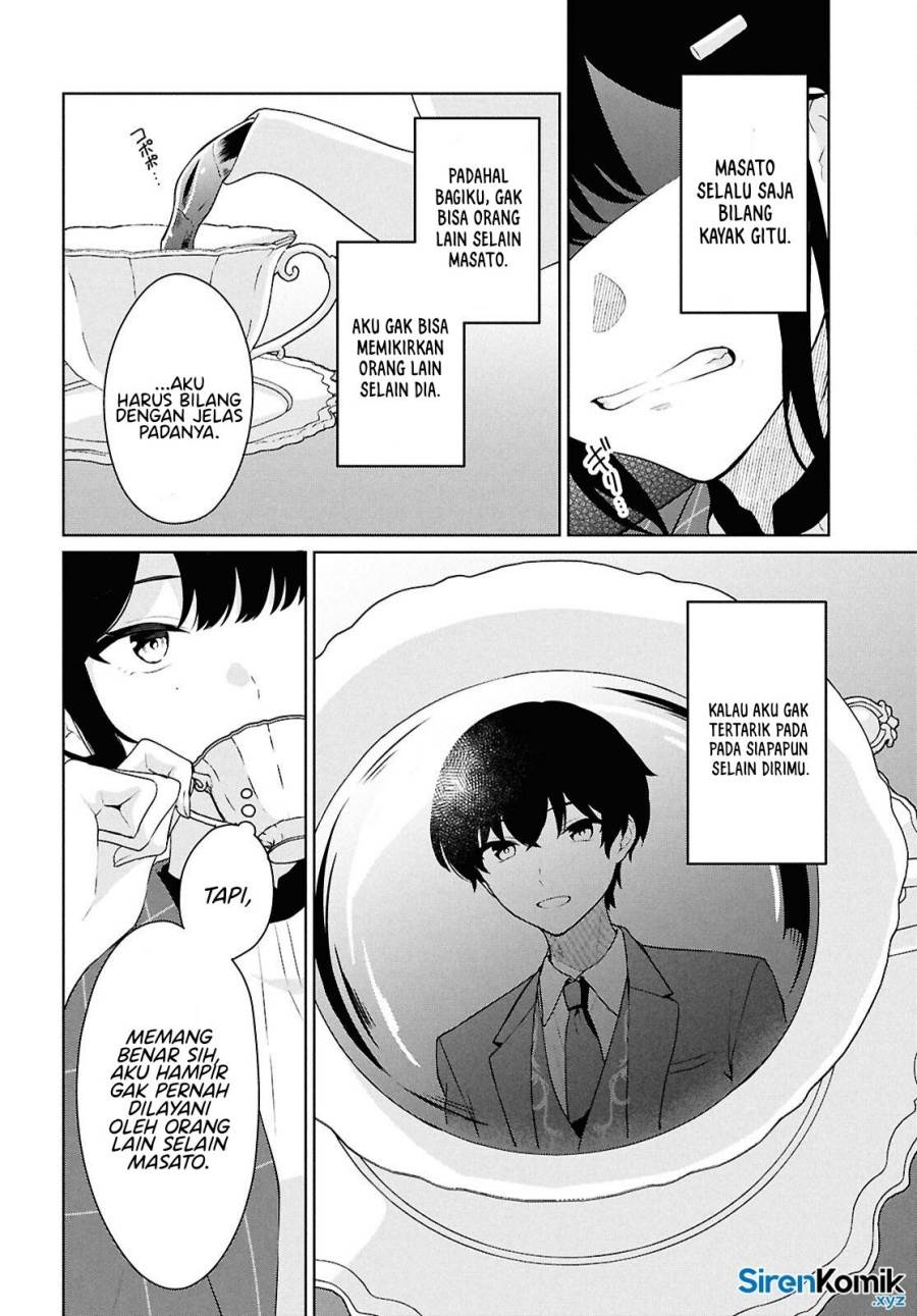 Danjohi 1:5 no Sekai demo Futsu ni Ikirareru to Omotta? ~ Geki Juu Kanjou na Kanojotachi ga Mujikaku Danshi ni Honrousaretara Chap 14 - Next Chap 15