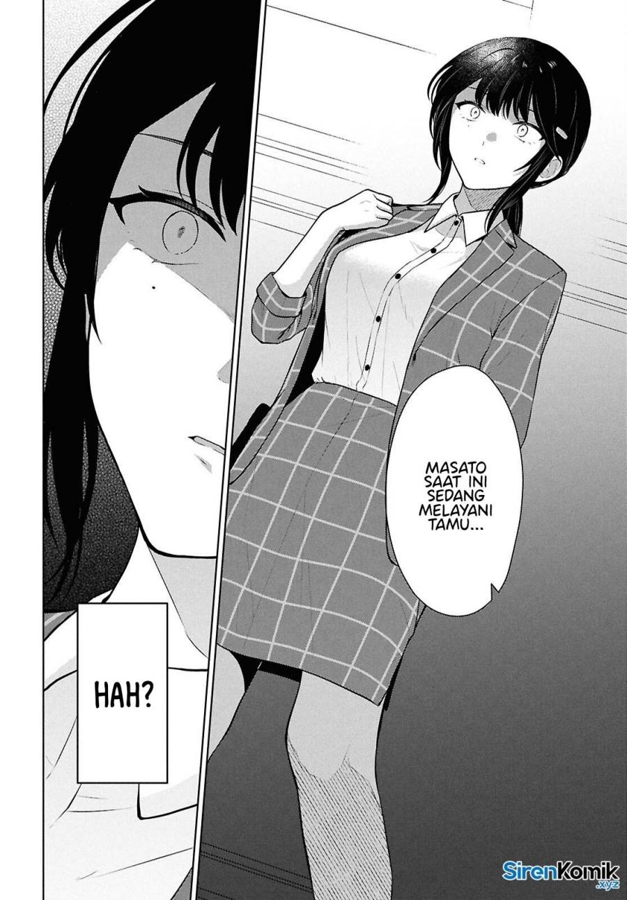 Danjohi 1:5 no Sekai demo Futsu ni Ikirareru to Omotta? ~ Geki Juu Kanjou na Kanojotachi ga Mujikaku Danshi ni Honrousaretara Chap 14 - Next Chap 15