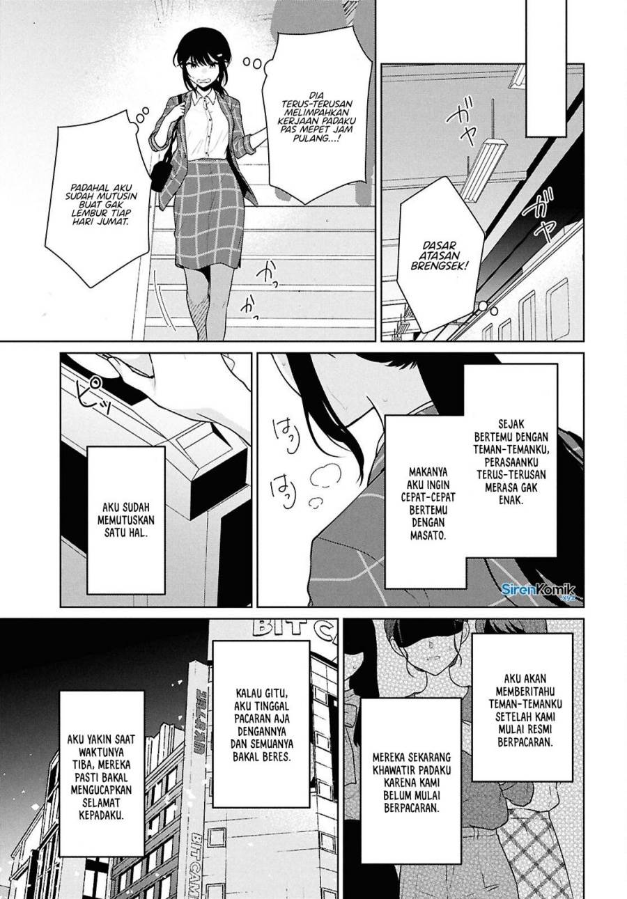 Danjohi 1:5 no Sekai demo Futsu ni Ikirareru to Omotta? ~ Geki Juu Kanjou na Kanojotachi ga Mujikaku Danshi ni Honrousaretara Chap 14 - Next Chap 15