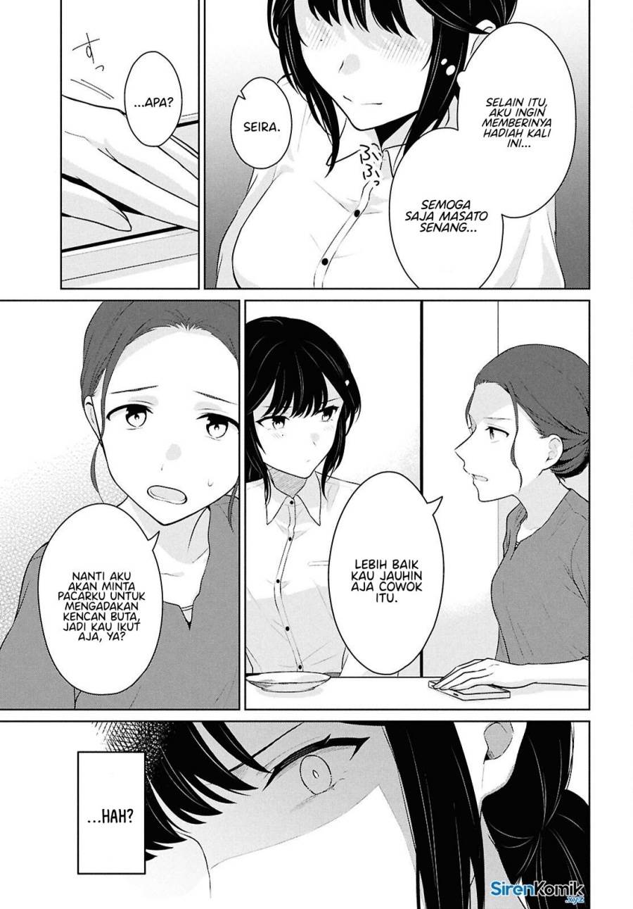 Danjohi 1:5 no Sekai demo Futsu ni Ikirareru to Omotta? ~ Geki Juu Kanjou na Kanojotachi ga Mujikaku Danshi ni Honrousaretara Chap 14 - Next Chap 15