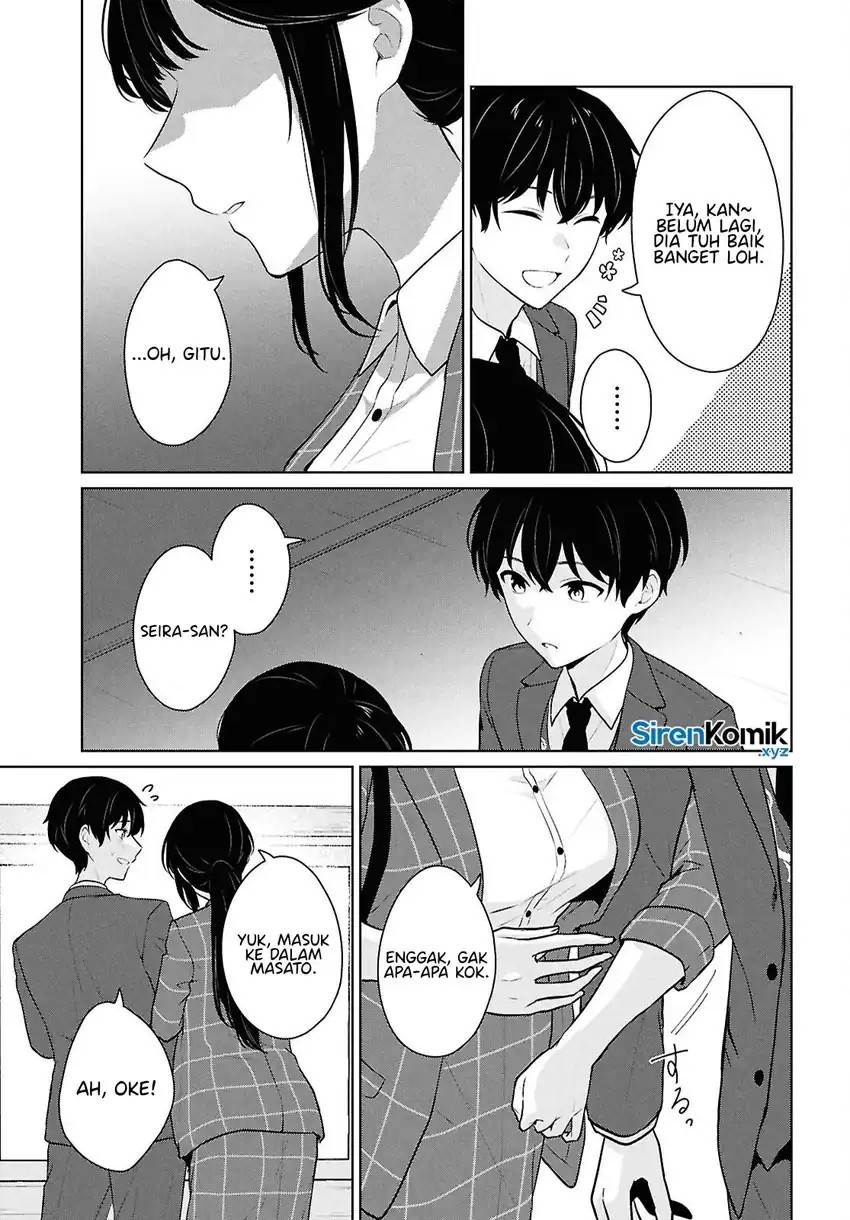 Danjohi 1:5 no Sekai demo Futsu ni Ikirareru to Omotta? ~ Geki Juu Kanjou na Kanojotachi ga Mujikaku Danshi ni Honrousaretara Chap 15 - Next Chap 16