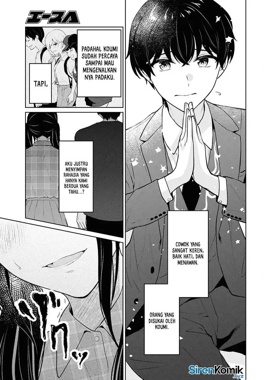 Danjohi 1:5 no Sekai demo Futsu ni Ikirareru to Omotta? ~ Geki Juu Kanjou na Kanojotachi ga Mujikaku Danshi ni Honrousaretara Chap 15 - Next Chap 16