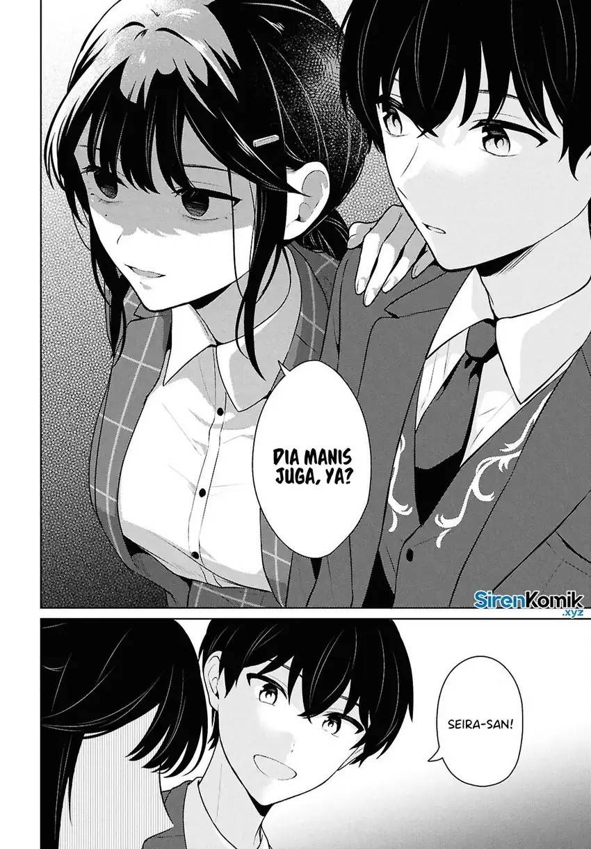 Danjohi 1:5 no Sekai demo Futsu ni Ikirareru to Omotta? ~ Geki Juu Kanjou na Kanojotachi ga Mujikaku Danshi ni Honrousaretara Chap 15 - Next Chap 16