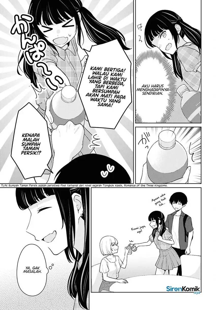 Danjohi 1:5 no Sekai demo Futsu ni Ikirareru to Omotta? ~ Geki Juu Kanjou na Kanojotachi ga Mujikaku Danshi ni Honrousaretara Chap 15 - Next Chap 16