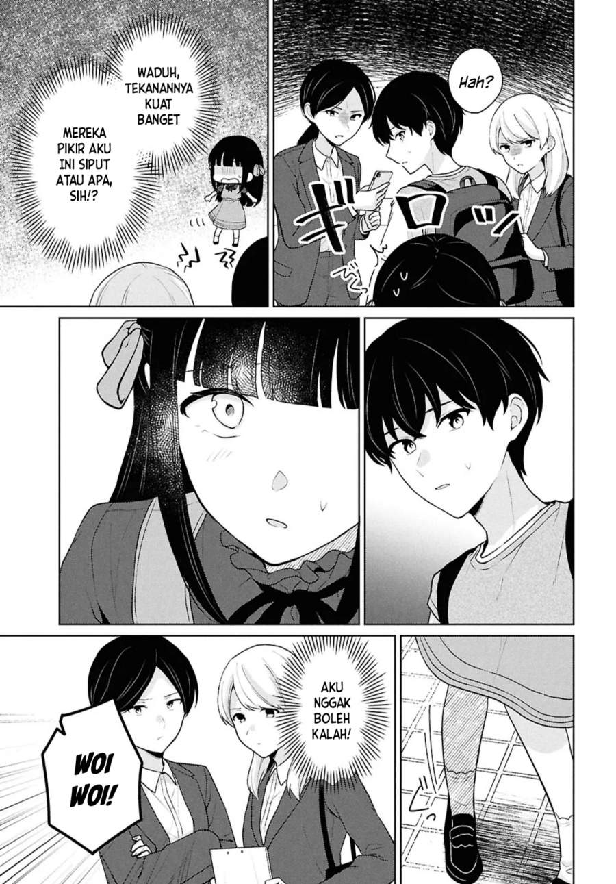 Danjohi 1:5 no Sekai demo Futsu ni Ikirareru to Omotta? ~ Geki Juu Kanjou na Kanojotachi ga Mujikaku Danshi ni Honrousaretara Chap 16.1 - Next Chap 17.1