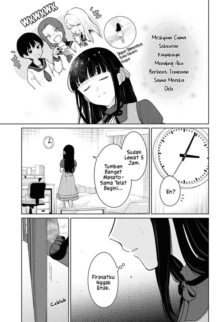 Danjohi 1:5 no Sekai demo Futsu ni Ikirareru to Omotta? ~ Geki Juu Kanjou na Kanojotachi ga Mujikaku Danshi ni Honrousaretara Chap 16.1 - Next Chap 17.1