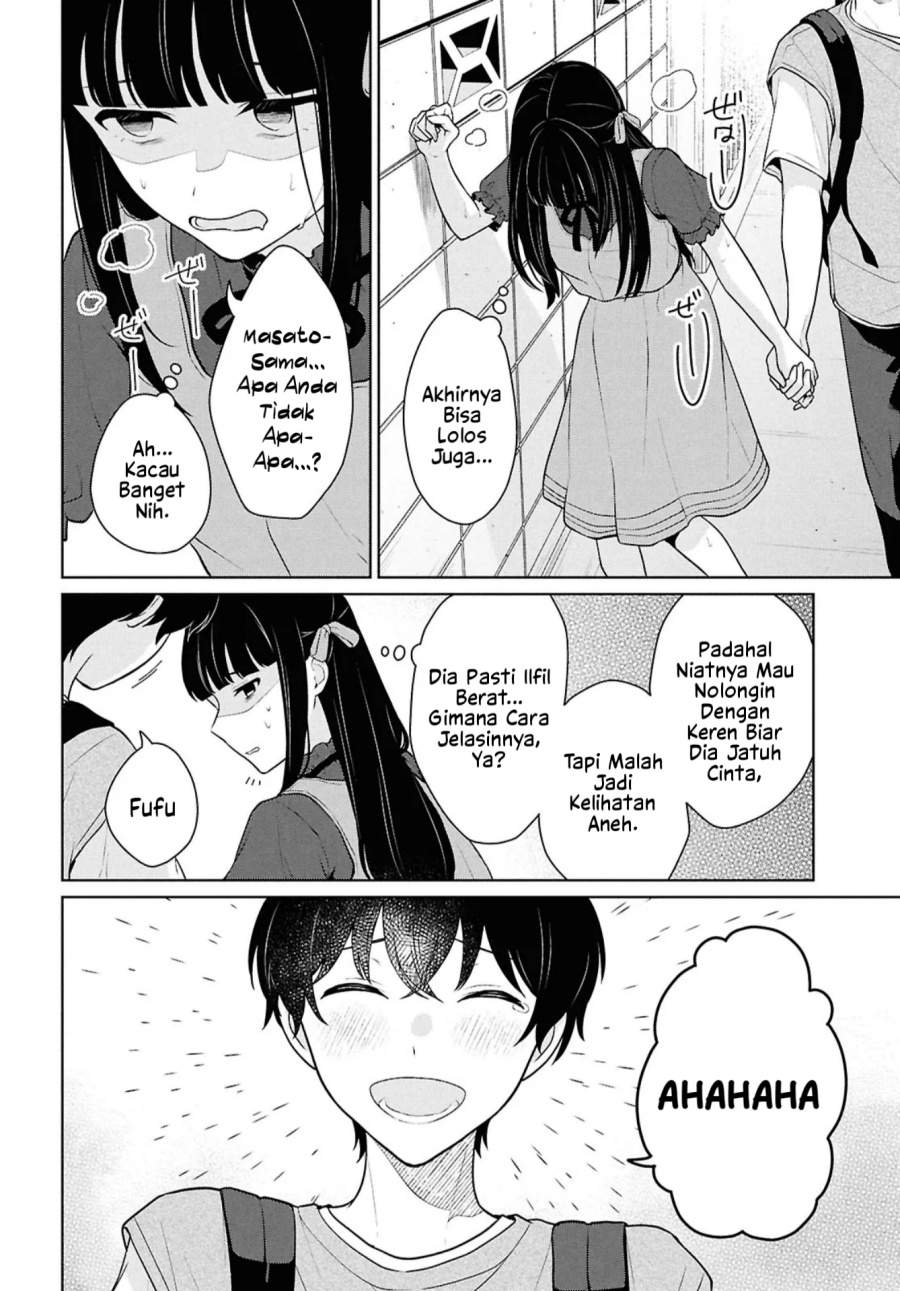 Danjohi 1:5 no Sekai demo Futsu ni Ikirareru to Omotta? ~ Geki Juu Kanjou na Kanojotachi ga Mujikaku Danshi ni Honrousaretara Chap 16.1 - Next Chap 17.1