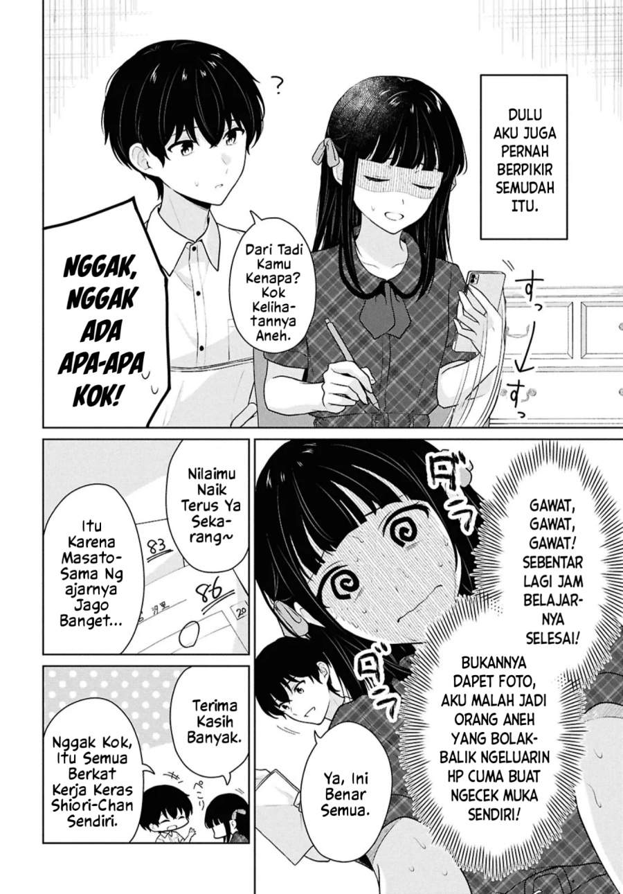 Danjohi 1:5 no Sekai demo Futsu ni Ikirareru to Omotta? ~ Geki Juu Kanjou na Kanojotachi ga Mujikaku Danshi ni Honrousaretara Chap 16.2 - Next Chap 17.2