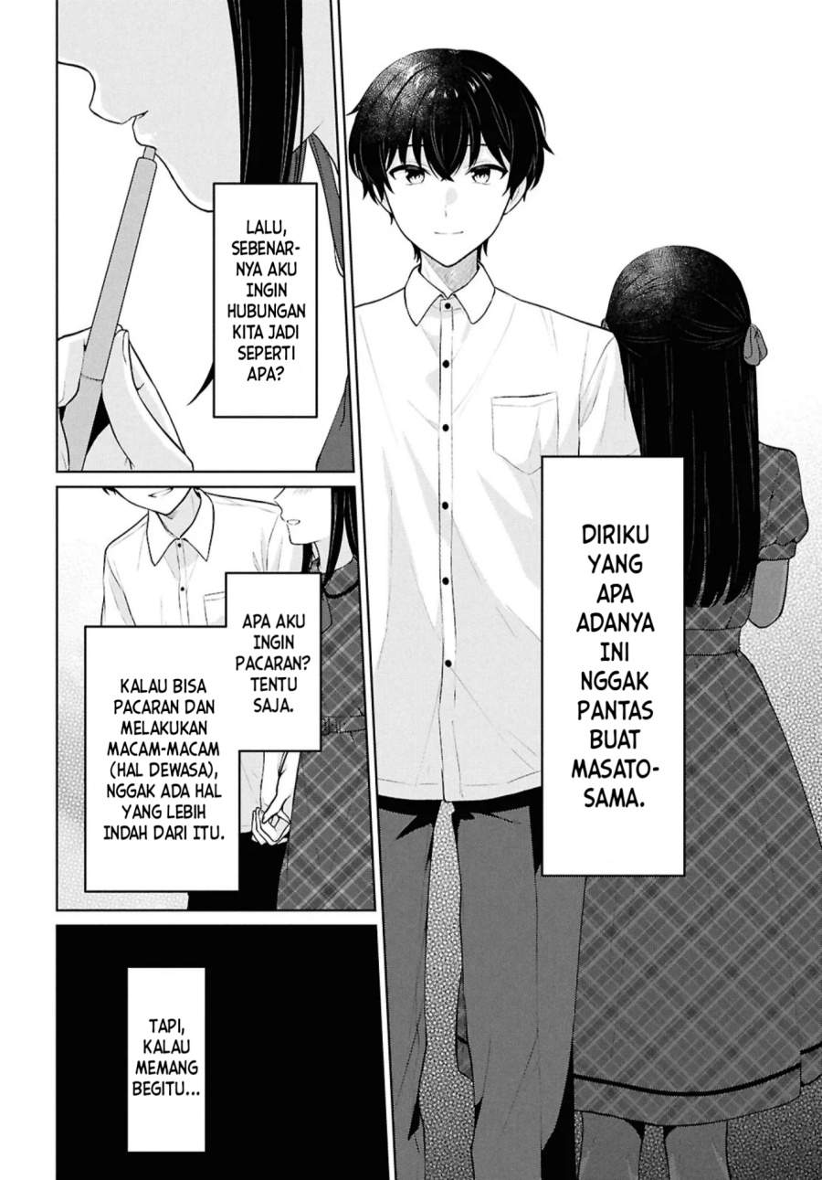 Danjohi 1:5 no Sekai demo Futsu ni Ikirareru to Omotta? ~ Geki Juu Kanjou na Kanojotachi ga Mujikaku Danshi ni Honrousaretara Chap 16.2 - Next Chap 17.2