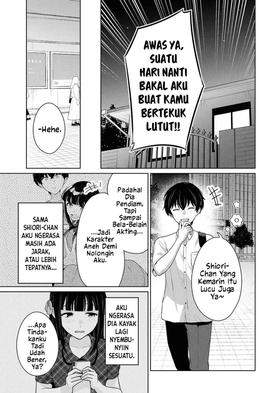 Danjohi 1:5 no Sekai demo Futsu ni Ikirareru to Omotta? ~ Geki Juu Kanjou na Kanojotachi ga Mujikaku Danshi ni Honrousaretara Chap 16.2 - Next Chap 17.2