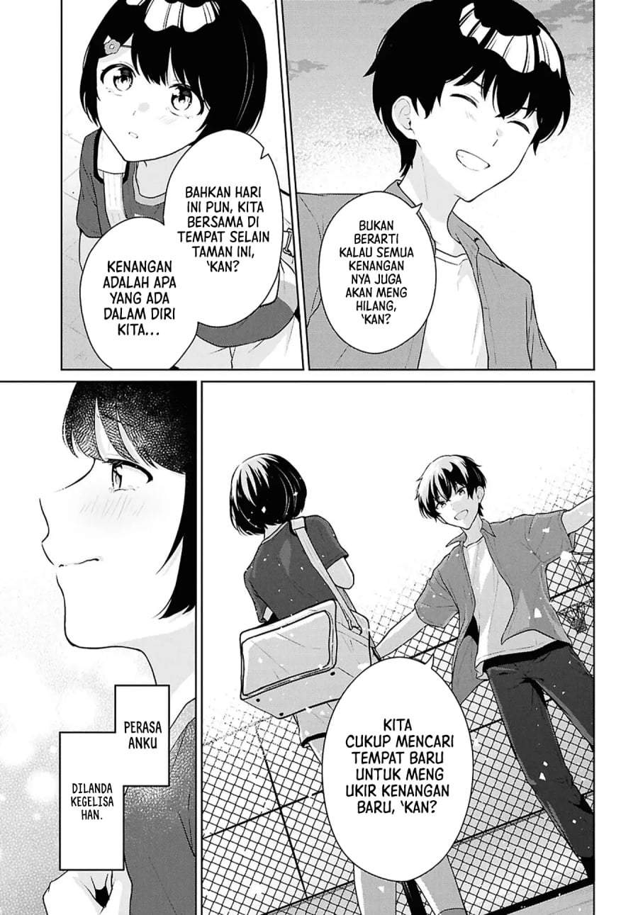 Danjohi 1:5 no Sekai demo Futsu ni Ikirareru to Omotta? ~ Geki Juu Kanjou na Kanojotachi ga Mujikaku Danshi ni Honrousaretara Chap 18 - Next Chap 19