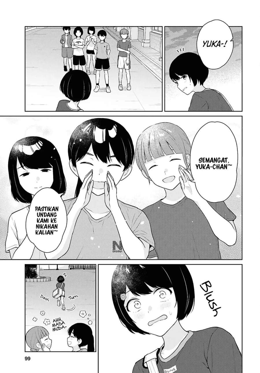 Danjohi 1:5 no Sekai demo Futsu ni Ikirareru to Omotta? ~ Geki Juu Kanjou na Kanojotachi ga Mujikaku Danshi ni Honrousaretara Chap 18 - Next Chap 19