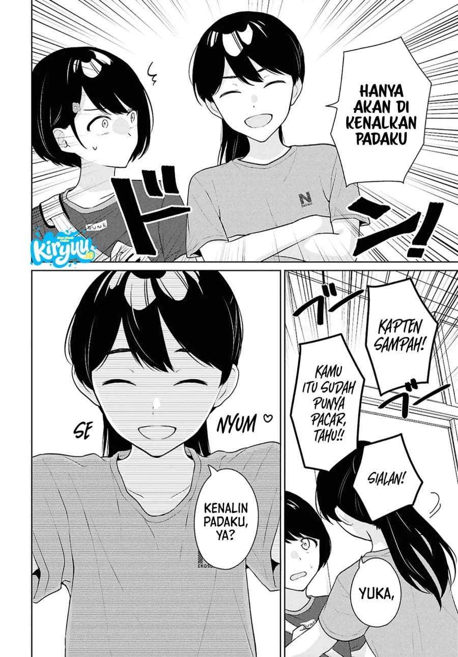 Danjohi 1:5 no Sekai demo Futsu ni Ikirareru to Omotta? ~ Geki Juu Kanjou na Kanojotachi ga Mujikaku Danshi ni Honrousaretara Chap 18 - Next Chap 19