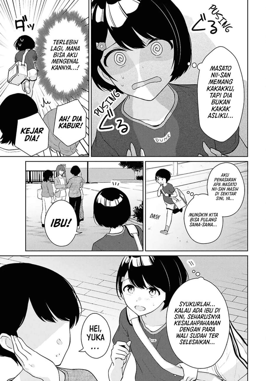 Danjohi 1:5 no Sekai demo Futsu ni Ikirareru to Omotta? ~ Geki Juu Kanjou na Kanojotachi ga Mujikaku Danshi ni Honrousaretara Chap 18 - Next Chap 19
