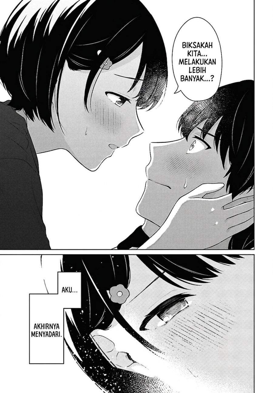 Danjohi 1:5 no Sekai demo Futsu ni Ikirareru to Omotta? ~ Geki Juu Kanjou na Kanojotachi ga Mujikaku Danshi ni Honrousaretara Chap 19 - Next Chap 20
