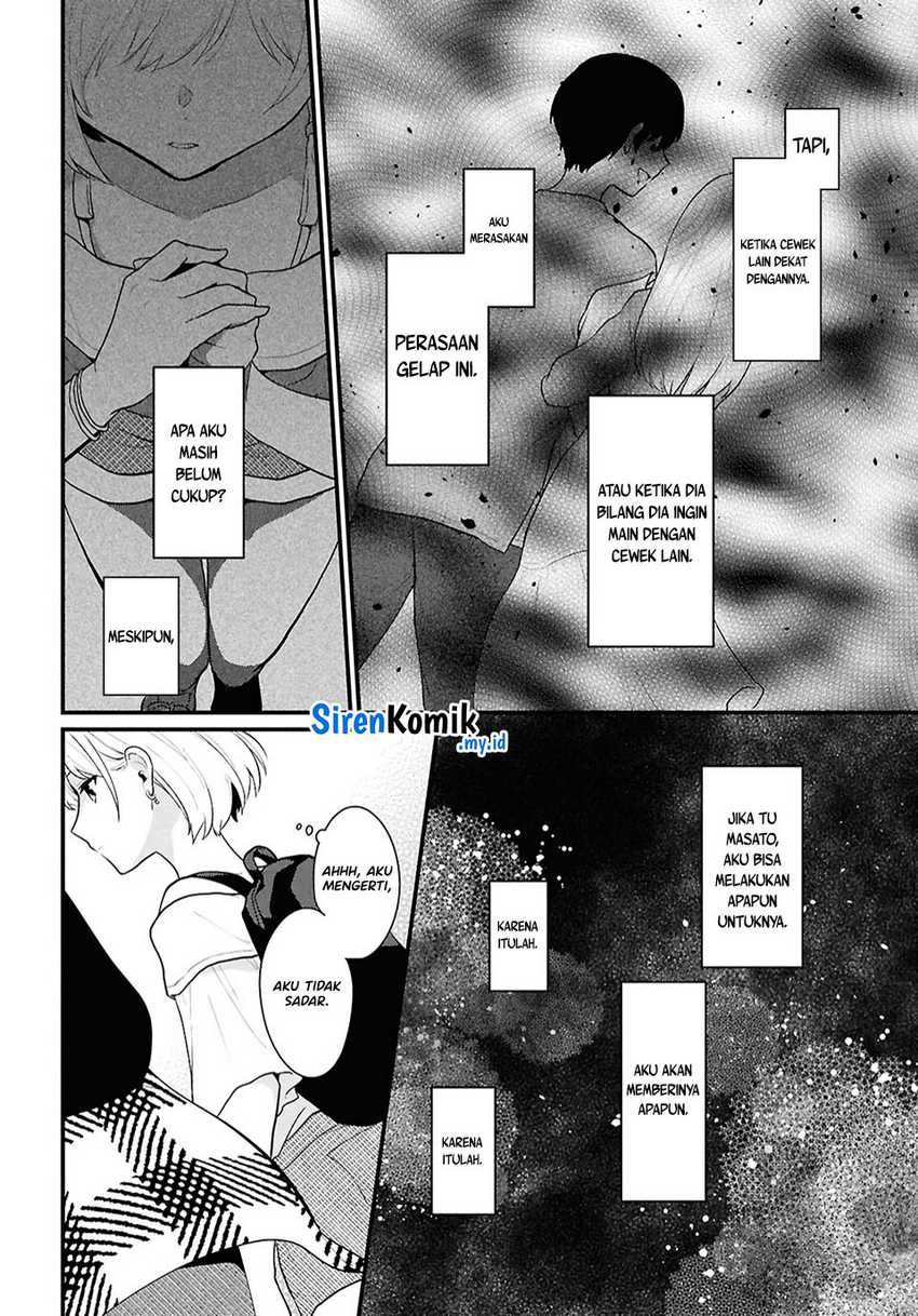 Danjohi 1:5 no Sekai demo Futsu ni Ikirareru to Omotta? ~ Geki Juu Kanjou na Kanojotachi ga Mujikaku Danshi ni Honrousaretara Chap 2 - Next Chap 3