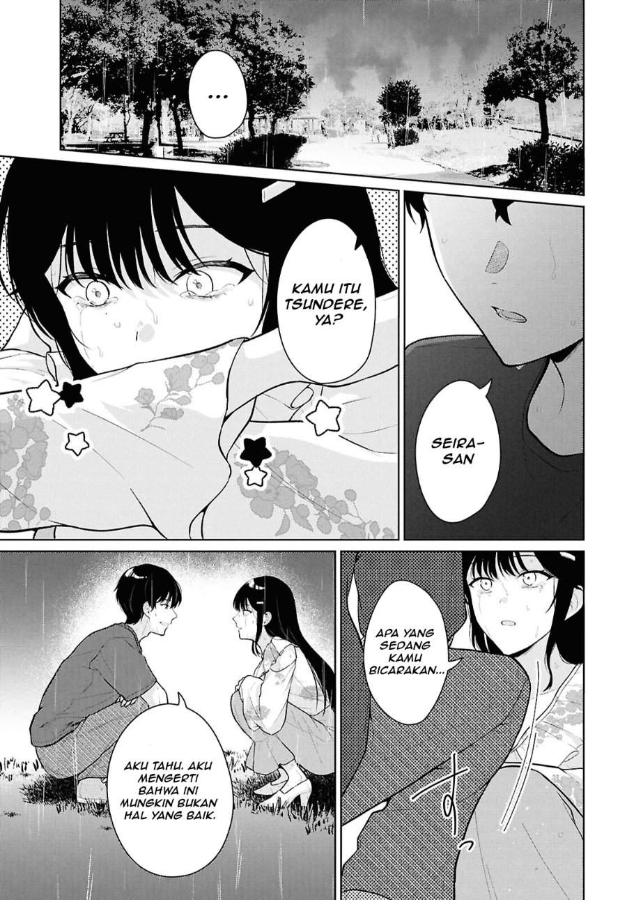 Danjohi 1:5 no Sekai demo Futsu ni Ikirareru to Omotta? ~ Geki Juu Kanjou na Kanojotachi ga Mujikaku Danshi ni Honrousaretara Chap 23 - Next Chap 24